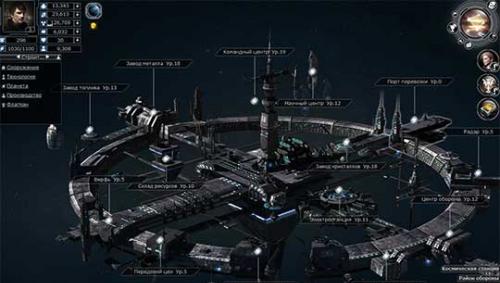 Звездный флот 2. DSF Звёздный флот. Флот и здания