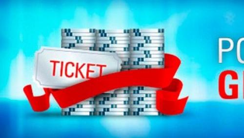 Как зарегистрироваться и получить билет на Акцию PokerStars GiveAway?