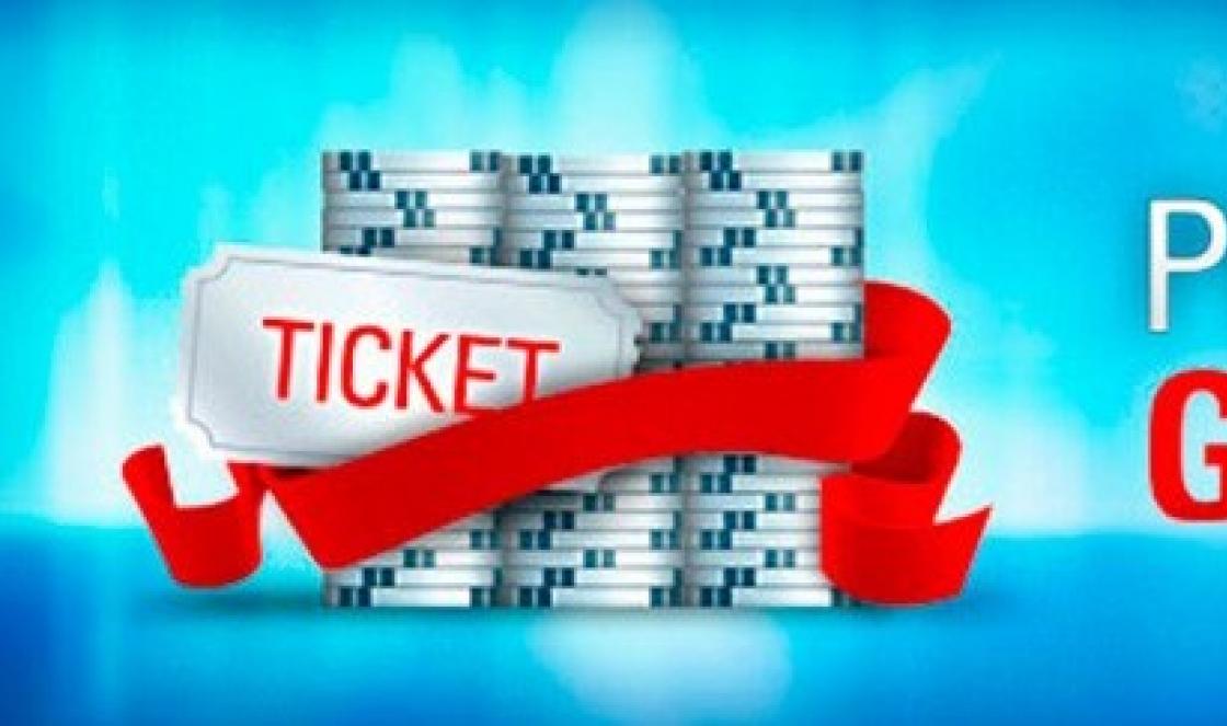 Как зарегистрироваться и получить билет на Акцию PokerStars GiveAway?